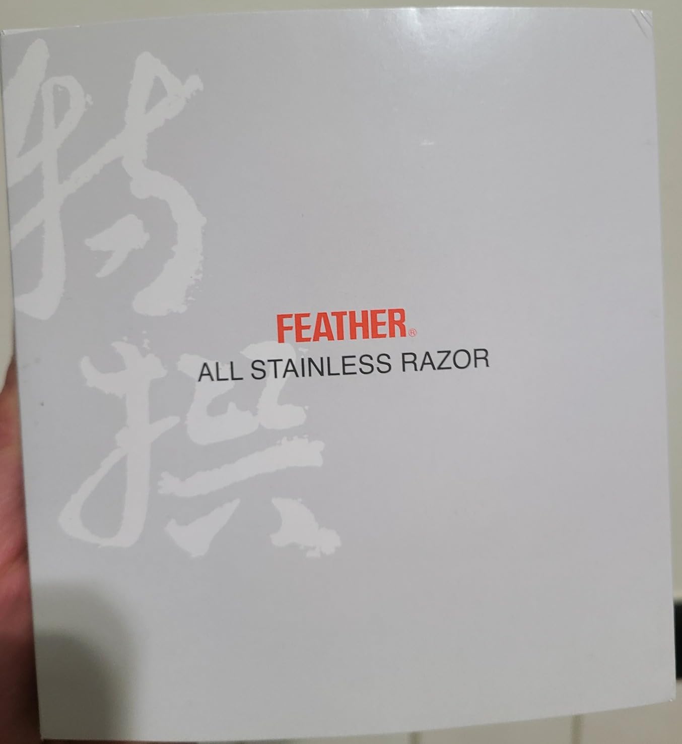 Feather Popular Double Edge Safety Razor - Customer Photo 2
