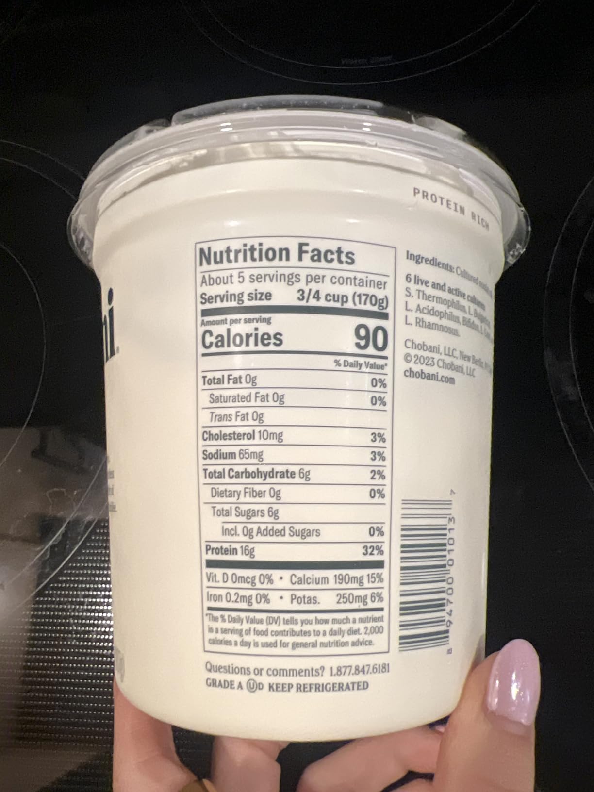 Chobani® Non-Fat Plain Greek Yogurt 32oz Customer Review Chobani® Non-Fat Plain Greek Yogurt 32oz - Customer Photo 2