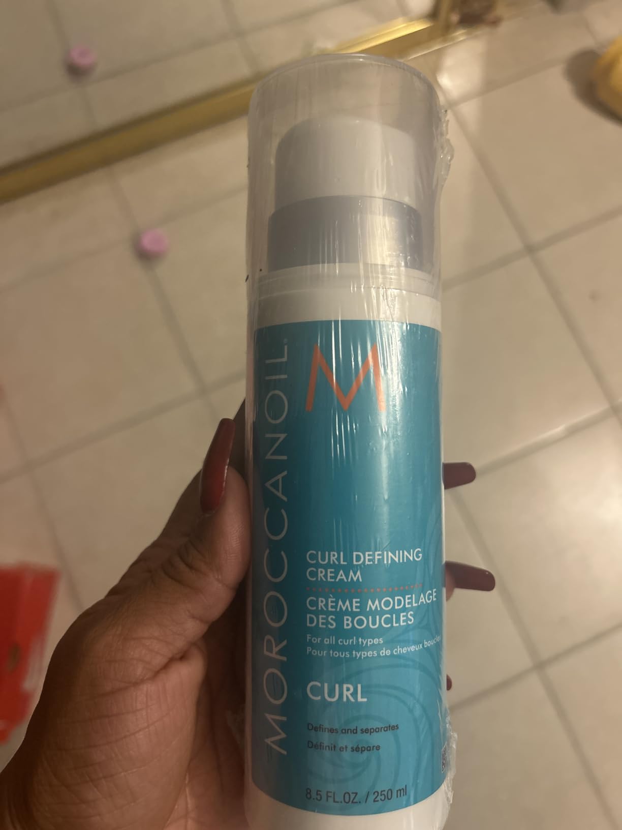Moroccanoil Curl Defining Cream Customer Review Moroccanoil Curl Defining Cream - Customer Photo 3