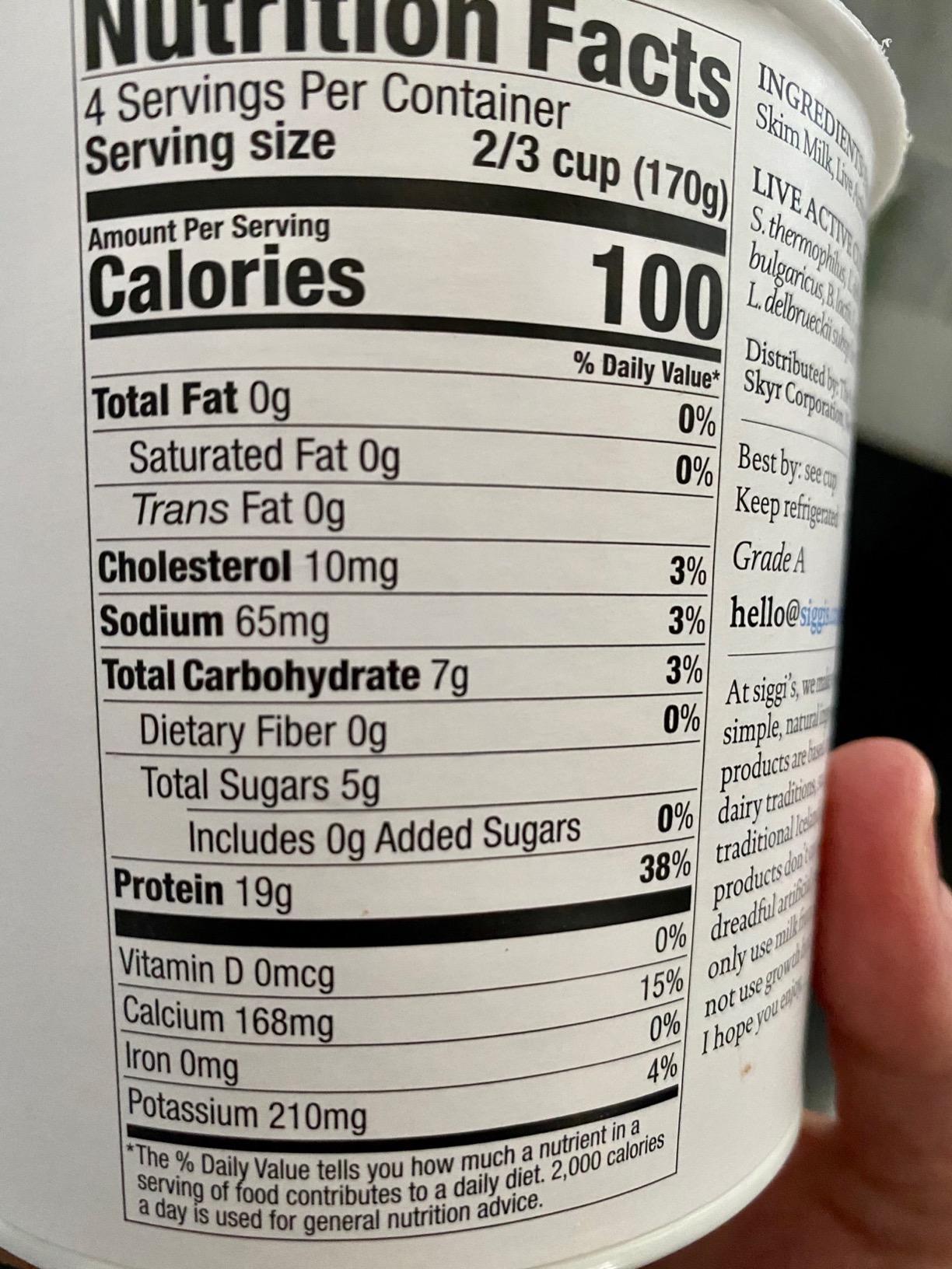 siggi's® Icelandic Strained Nonfat Yogurt, Plain, 24 oz. Multiserving Container – Thick, Protein-Rich Yogurt Snack Customer Review siggi's® Icelandic Strained Nonfat Yogurt, Plain, 24 oz. Multiserving Container – Thick, Protein-Rich Yogurt Snack - Customer Photo 1