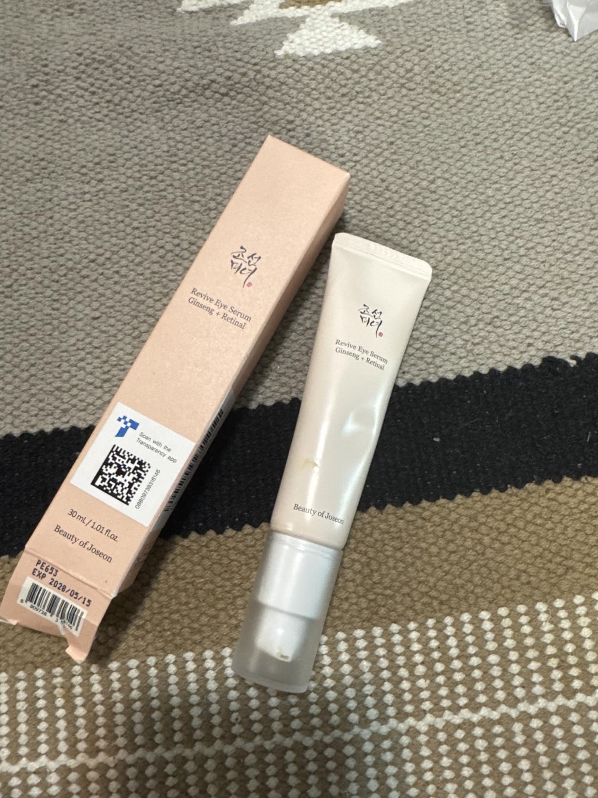Beauty of Joseon Revive Eye Serum with Retinal Niacinamide Correction for Puffy Eye Bags Fine Lines Dark Circles Wrinkles, Korean Skin Care 30ml, 1 fl.oz - Customer Photo 4