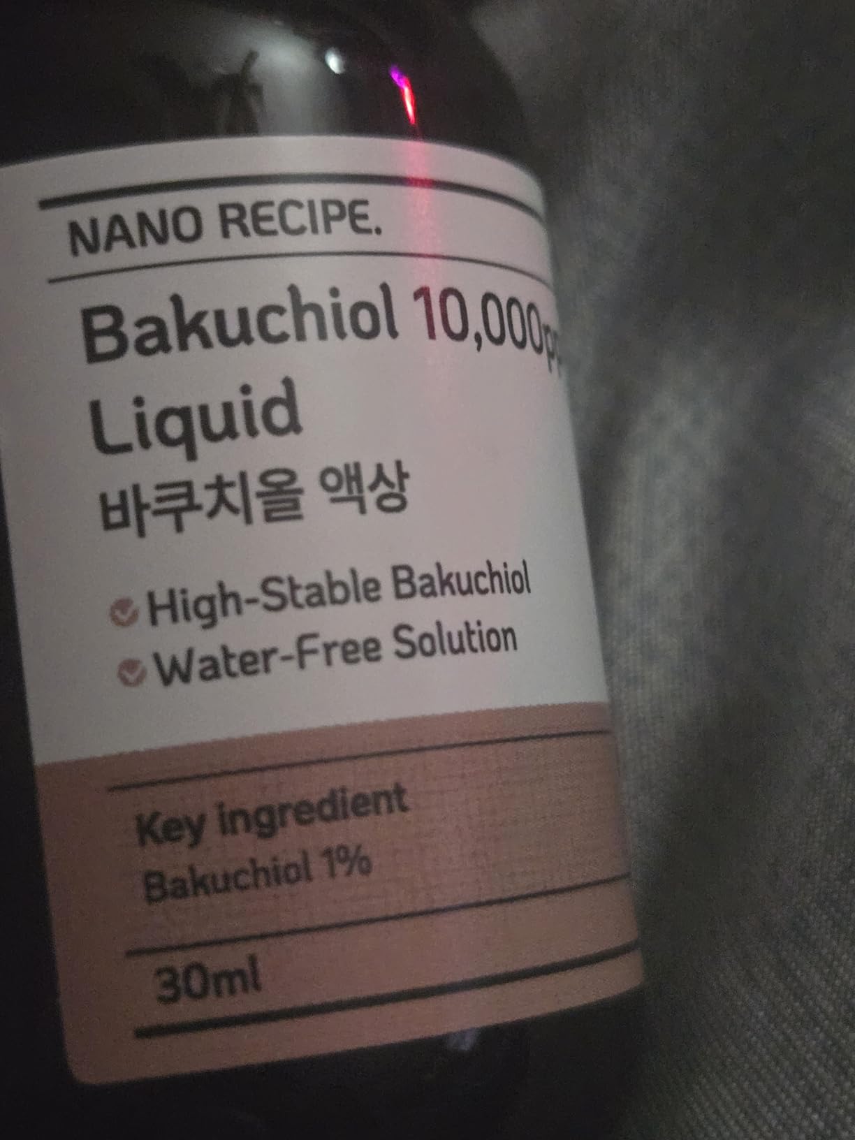 Nano Recipe Korean Bakuchiol 10,000ppm Concentrate Mix 2 Drops In Your Skin Care Routine | Retinol Alternative Non GMO Vegan Certificate Safe Natural Botanical Antioxidant Cold Pressed 30ml customer photo 1